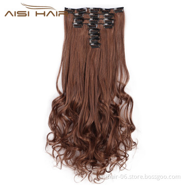 Aisi Hair Full Head 8 Pcs Curly Synthetic 18 Clips In Hair Extensions For Women Popular Brown Colors Hair Extensions